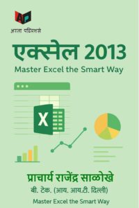 WhatsApp Image 2025-11-11 at 1.42.58 PM